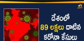 Coronavirus Cases, coronavirus cases in india state wise, coronavirus cases in india today state wise, coronavirus cases india, coronavirus india, India Coronavirus, India Covid-19 Updates, New Confirmed Corona Cases, total corona cases in india today, total corona positive in india