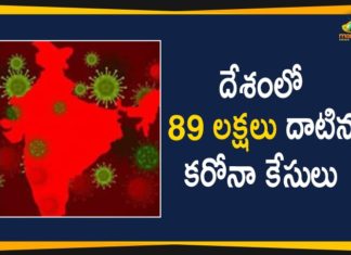 Coronavirus Cases, coronavirus cases in india state wise, coronavirus cases in india today state wise, coronavirus cases india, coronavirus india, India Coronavirus, India Covid-19 Updates, New Confirmed Corona Cases, total corona cases in india today, total corona positive in india
