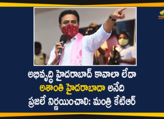 TRS Working President KTR Speech , Telangana Bhavan,TRS Working President ,KTR Speech at Telangana Bhavan, Campaigning For GHMC Elections, GHMC Elections, GHMC Elections 2020, GHMC Elections Campaigning, GHMC Elections Latest News, GHMC Elections News, GHMC Elections Updates, GHMC Nominations, Greater Hyderabad Municipal Corporation, Mango News