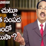BV Pattabhiram Explains How to Use Resources Efficiently and Effectively