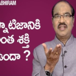Hypnotism a Powerful Tool to Influence Others says BV Pattabhiram