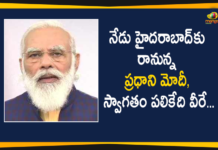 Bharat Biotech, Bharat Biotech Coronavirus Vaccine, Bharat Biotech COVAXIN, Bharat Biotech Covaxin Vaccine, Bharat Biotech Covid-19 Vaccine, Bharat Biotech in Hyderabad, Bharat Biotech Private Limited, Hyderabad, Hyderabad Company Bharat Biotech, Mango News, PM Narendra Modi, PM Narendra Modi will Visit Bharat Biotech, PM Narendra Modi will Visit Bharat Biotech in Hyderabad