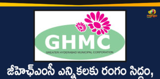GHMC Elections, GHMC Elections 2020, GHMC Elections Latest News, GHMC Elections News, GHMC Elections Notification, GHMC Elections Notification To Released Today, GHMC Elections Updates, Greater Hyderabad Municipal Corporation, Mango News Telugu, Telangana Municipal Elections, Telangana SEC Parthasaradhi