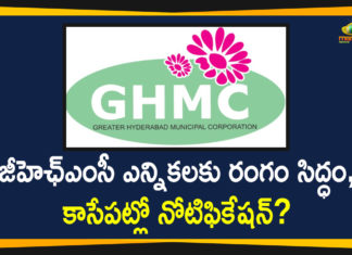 GHMC Elections, GHMC Elections 2020, GHMC Elections Latest News, GHMC Elections News, GHMC Elections Notification, GHMC Elections Notification To Released Today, GHMC Elections Updates, Greater Hyderabad Municipal Corporation, Mango News Telugu, Telangana Municipal Elections, Telangana SEC Parthasaradhi