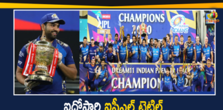 IPL 2020 Final: Mumbai Indians Beat Delhi Capitals By 5 wickets, Won IPL Title for the Fifth Time
