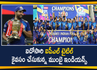IPL 2020 Final: Mumbai Indians Beat Delhi Capitals By 5 wickets, Won IPL Title for the Fifth Time