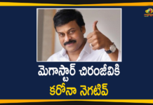 మెగాస్టార్ చిరంజీవికి కరోనా నెగటివ్ Chiranjeevi, Chiranjeevi Tested Covid Negative, Chiranjeevi Tests Covid Negative, Mango News Telugu, Megastar, Megastar Chiranjeevi Tested Covid Negative, Megastar Chiranjeevi Tested Negative, Telugu megastar Chiranjeevi tests negative
