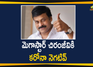 Chiranjeevi, Chiranjeevi Tested Covid Negative, Chiranjeevi Tests Covid Negative, Mango News Telugu, Megastar, Megastar Chiranjeevi Tested Covid Negative, Megastar Chiranjeevi Tested Negative, Telugu megastar Chiranjeevi tests negative
