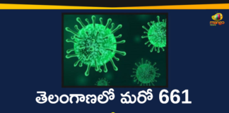 Coronavirus, COVID-19, Covid-19 Updates in Telangana, telangana corona district wise cases, telangana coronavirus cases district wise, telangana coronavirus cases today, telangana coronavirus cases today district wise, telangana coronavirus district wise, telangana coronavirus district wise List, Telangana Coronavirus News, telangana covid cases today bulletin, telangana covid cases today list