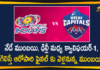IPL 2020 Qualifier 1: Match Between Mumbai Indians and Delhi Capitals Today