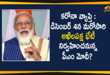 Union Govt Calls All-party Meeting of Floor Leaders on December 4 to discuss Corona Situation