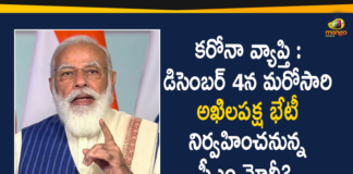 Union Govt Calls All-party Meeting of Floor Leaders on December 4 to discuss Corona Situation