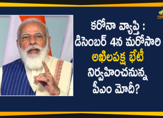 Union Govt Calls All-party Meeting of Floor Leaders on December 4 to discuss Corona Situation