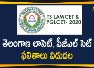 LAWCET, LAWCET Results, PGLCET, PGLCET Results, Telangana LAWCET, Telangana LAWCET and PGLCET Results, Telangana LAWCET and PGLCET Results Released, Telangana LAWCET Results, Telangana PGLCET Results