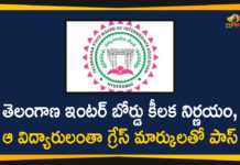 Grace marks ruled out for Inter students, Grace Marks to Students who are Not Attended to the Exams, Inter Board Decides Give Grace Marks, telangana, Telangana Inter Board, Telangana Inter Board Decides Give Grace Marks to Students, Telangana Inter Board Latest News, TS Inter, TS Inter 2020