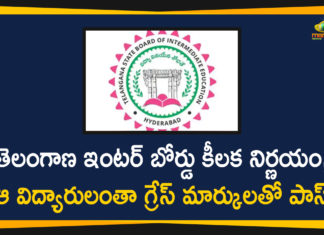 Grace marks ruled out for Inter students, Grace Marks to Students who are Not Attended to the Exams, Inter Board Decides Give Grace Marks, telangana, Telangana Inter Board, Telangana Inter Board Decides Give Grace Marks to Students, Telangana Inter Board Latest News, TS Inter, TS Inter 2020