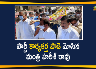 Dubbaka, Harish Rao, Harish Rao At Last Rites of Party Activist Swami, Harish Rao Condoles Death Of TRS Activist, Last Rites of Party Activist Swami, Minister Harish Rao, Minister Harish Rao Participated in Last Rites of Party Activist Swami, TRS Party Activist Swami, TRS Party Activist Swami Demise