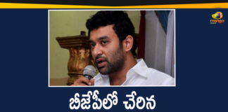 Congress Leader Mukesh Goud Son Vikram Goud, Congress Leader Vikram Goud, Congress Leader Vikram Goud Joins BJP, Congress Leader Vikram Goud Joins In BJP, GHMC, GHMC Elections, GHMC Elections 2020, GHMC Elections News, GHMC Elections Updates, Mango News, Mukesh Goud son Vikram Goud, Mukesh Goud son Vikram Goud join BJP, Vikram Goud Joins BJP