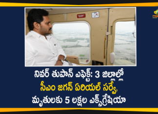 5 Lakh Ex-gratia to the Deceased due to Nivar Cyclone, AP CM YS Jagan, AP Cyclone Nivar News, AP Government, Cyclone, Cyclone in AP, Cyclone Nivar, Cyclone Nivar hit Andhra Pradesh, Cyclone Nivar live, Cyclone Nivar Live Updates, Cyclone Nivar Tracker, Financial Aid to Nivar Cyclone Affected Farmers, Mango News Telugu, Nivar Cyclone Affected Areas, Nivar Cyclone live updates