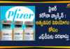 Covid-19 vaccines, Emergency Use Authorization for Vaccines, FDA Emergency Use, Mango News Telugu, Pfizer and BioNTech to Submit Emergency Use, Pfizer Filed Application to US FDA, Pfizer files Covid-19 vaccine application, Pfizer Files for FDA Emergency Use, Pfizer seeks US FDA approval, US FDA, US FDA for Emergency, US FDA for Emergency Use of Covid-19 Vaccine