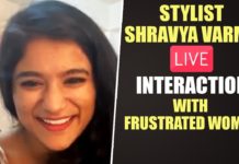 Stylist Shravya Varma LIVE Interaction With Frustrated Woman,Sunaina,Frustrated Woman,Frustrated Woman Sunaina,Frustrated Woman Sunaina Videos,Shravya Varma Stylist,Shravya Varma Interview,Fashion Designer Shravya Varma,Shravya Varma,Shravya Varma Designer,Fashion Designer Shravya Varma Interview,Latest Telugu Movie,2020 Latest Telugu Movies,Latest Telugu Interviews,Keerthi Suresh