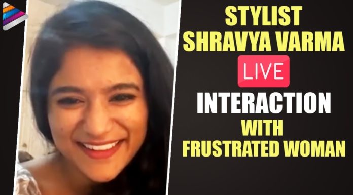 Stylist Shravya Varma LIVE Interaction With Frustrated Woman,Sunaina,Frustrated Woman,Frustrated Woman Sunaina,Frustrated Woman Sunaina Videos,Shravya Varma Stylist,Shravya Varma Interview,Fashion Designer Shravya Varma,Shravya Varma,Shravya Varma Designer,Fashion Designer Shravya Varma Interview,Latest Telugu Movie,2020 Latest Telugu Movies,Latest Telugu Interviews,Keerthi Suresh