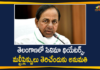 Cinema Theatres reopen, Cinema Theatres reopen in telangana, CM KCR, CM KCR Released TRS Manifesto, GHMC Elections, Greater Hyderabad Municipal Corporation, Mango News, Reopen Cinema Theatres and Multiplexes, Telangana Gives Permission to Reopen Cinema Theatres, Telangana Govt, Telangana Govt Gives Permission to Reopen Cinema Theatres, Telugu Film Industry, TRS Manifesto For GHMC Elections