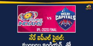 IPL 2020 Final Today: Mumbai Indians vs Delhi Capitals