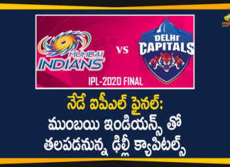 IPL 2020 Final Today: Mumbai Indians vs Delhi Capitals