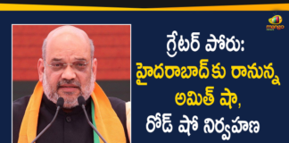 amit shah, Amit Shah will held Road Show in Hyderabad, Amit Shah will held Road Show Tomorrow in Hyderabad, BJP Election Campaign, BJP GHMC Election Campaign, GHMC, GHMC Elections, GHMC Elections 2020, GHMC Elections Latest News, GHMC Elections News, GHMC Elections Updates, Greater Hyderabad Municipal Corporation, Mango News, Union Home Minister Amit Shah Road Show