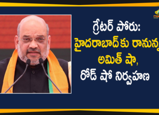 amit shah, Amit Shah will held Road Show in Hyderabad, Amit Shah will held Road Show Tomorrow in Hyderabad, BJP Election Campaign, BJP GHMC Election Campaign, GHMC, GHMC Elections, GHMC Elections 2020, GHMC Elections Latest News, GHMC Elections News, GHMC Elections Updates, Greater Hyderabad Municipal Corporation, Mango News, Union Home Minister Amit Shah Road Show