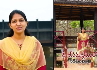 Latest Telugu Christian Songs,Latest Telugu christian songs 2017,Latest Christian Songs 2018,Telugu Christian Devotional Song,Latest Telugu Christian songs,Blessie Wesly songs,John Wesly Songs,Christ worship centre,Bible Wonders,Young Holy Team,Calvary Temple,Life changing songs,Heart touching songs,Calvary Temple Songs,PJ Stephan Paul Songs,Sharon Sisters