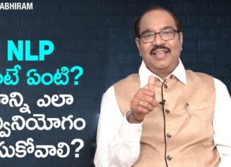 NLP అంటే ఏంటి? దాన్ని ఎలా సద్వినియోగం చేసుకోవాలి – బీవీ పట్టాభిరామ్ What is the use of NLP?,Motivational Videos,Personality Development,BV Pattabhiram,Neuro-Linguistic Programming,What is NLP?,BV Pattabhiram Latest Videos,BV Pattabhiram Speech,#BVPattabhiram,BV Pattabhiram Motivational Videos,The meaning of NLP,The Secret of Mindpower and NLP,Neurolinguistic programming Videos