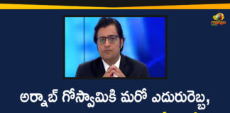 Bombay High Court Refuses Bail to Republic TV Editor-in-Chief Arnab Goswami