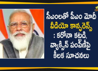 coronavirus cases india, coronavirus india, coronavirus india live updates, coronavirus news, Mango News, PM Modi, PM Modi High Level Meeting, PM Modi High Level Meeting with CMs, pm modi on coronavirus, PM Modi Review Corona situation, PM Modi Review COVID-19 Situation, PM Modi Video Conference, PM Modi Video Conference with Chief Ministers