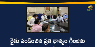 Civil Supplies Minister, Civil Supplies Minister Gangula Kamalakar, gangula kamalakar, Gangula Kamalakar Meeting, Gangula Kamalakar Meeting with Officials and Rice Millers Associations, Gangula Kamalakar Meeting with Rice Millers Associations, Minister Gangula Kamalakar