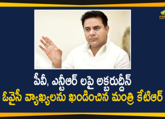 Akbaruddin Owaisi, GHMC, GHMC Elections, GHMC Elections 2020, GHMC Elections Latest News, GHMC Elections News, GHMC Elections Updates, Greater Hyderabad Municipal Corporation, KTR Condemned MLA Akbaruddin Owaisi Comments, Mango News, Minister KTR, MLA Akbaruddin Owaisi, MLA Akbaruddin Owaisi Comments, MLA Akbaruddin Owaisi Comments on PV Narasimha Rao and NTR