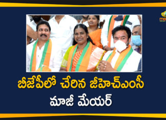 Banda Karthika Reddy, Banda Karthika Reddy Joins in BJP, Congress Leader Banda Karthika Reddy Joins BJP, Ex Mayor Banda Karthika Reddy Joins In BJP, First and former mayor of GHMC, Former Mayor Banda Karthika Reddy Joins in BJP, GHMC, GHMC Former Mayor Banda Karthika Reddy Joins in BJP, Mango News Telugu, Mayor Banda Karthika Reddy