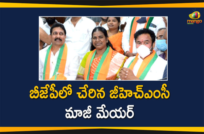 Banda Karthika Reddy, Banda Karthika Reddy Joins in BJP, Congress Leader Banda Karthika Reddy Joins BJP, Ex Mayor Banda Karthika Reddy Joins In BJP, First and former mayor of GHMC, Former Mayor Banda Karthika Reddy Joins in BJP, GHMC, GHMC Former Mayor Banda Karthika Reddy Joins in BJP, Mango News Telugu, Mayor Banda Karthika Reddy