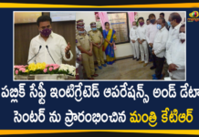 Gachibowli, Integrated Operations Center for public safety, KTR, KTR Inaugurated Public Safety Integrated Operations Centre, KTR inaugurates Telangana State Police Public Safety, Minister KTR, Public Safety Integrated Operations, Public Safety Integrated Operations Centre, Public Safety Integrated Operations Centre at Gachibowli, Public Safety Operations Centres