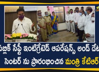 Gachibowli, Integrated Operations Center for public safety, KTR, KTR Inaugurated Public Safety Integrated Operations Centre, KTR inaugurates Telangana State Police Public Safety, Minister KTR, Public Safety Integrated Operations, Public Safety Integrated Operations Centre, Public Safety Integrated Operations Centre at Gachibowli, Public Safety Operations Centres