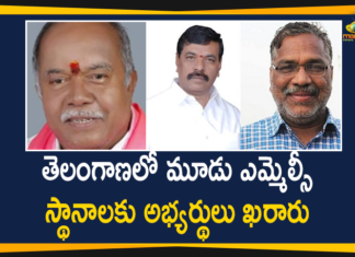Cabinet Finalized Names for Three Nominated MLC Seats, telangana, Telangana Cabinet approves three names nominated for MLC, Telangana Cabinet decides to fill three nominated MLC seats, Telangana MLC Seats, Telangana News, Telangana Political News, Telangana State Cabinet