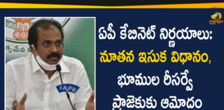 Andhra Pradesh cabinet, AP Cabinet, AP Cabinet Decisions, AP Cabinet Highlights, AP Cabinet Key Decisions, AP Cabinet Latest News, AP Cabinet Meet, New Sand Policy, New Sand Policy Approved, Re-survey Project Approved