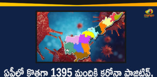 Andhra Pradesh, Andhra Pradesh COVID-19 Daily Bulletin, Andhra Pradesh Department of Health, ap coronavirus cases today, ap coronavirus cases total, ap coronavirus updates district wise, AP COVID 19 Cases, AP Total Positive Cases, COVID-19, COVID-19 Daily Bulletin, Total Corona Cases In AP