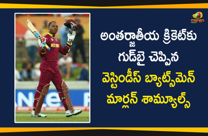 West Indies Batsman Marlon Samuels Announces Retirement from All Forms of Cricket