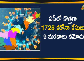 Andhra Pradesh, Andhra Pradesh COVID-19 Daily Bulletin, Andhra Pradesh Department of Health, ap coronavirus cases today, ap coronavirus cases total, ap coronavirus updates district wise, AP COVID 19 Cases, AP Total Positive Cases, COVID-19, COVID-19 Daily Bulletin, Total Corona Cases In AP