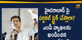 BJP Comments On TRS, GHMC, GHMC Elections, GHMC Elections 2020, GHMC Elections Latest News, GHMC Elections News, GHMC Elections Updates, Greater Hyderabad Municipal Corporation, KTR Responds over Surgical Strikes Comments, Mango News, Minister KTR Responds, MP Bandi Sanjay Surgical, MP Bandi Sanjay Surgical Strikes Comments