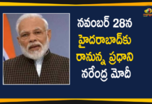 Bharat Biotech, Bharat Biotech Coronavirus Vaccine, Bharat Biotech Covaxin, Bharat Biotech Covaxin Vaccine, Bharat Biotech Covid-19 Vaccine, Bharat Biotech in Hyderabad, Bharat Biotech Private Limited, Hyderabad, Hyderabad Company Bharat Biotech, Mango News Telugu, pm narendra modi, PM Narendra Modi will Visit Bharat Biotech, PM Narendra Modi will Visit Bharat Biotech in Hyderabad