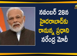 Bharat Biotech, Bharat Biotech Coronavirus Vaccine, Bharat Biotech Covaxin, Bharat Biotech Covaxin Vaccine, Bharat Biotech Covid-19 Vaccine, Bharat Biotech in Hyderabad, Bharat Biotech Private Limited, Hyderabad, Hyderabad Company Bharat Biotech, Mango News Telugu, pm narendra modi, PM Narendra Modi will Visit Bharat Biotech, PM Narendra Modi will Visit Bharat Biotech in Hyderabad
