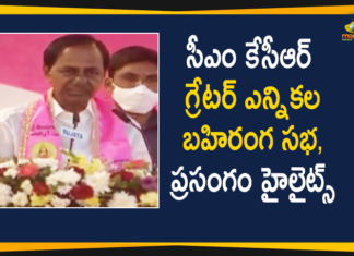 Campaigning For GHMC Elections, CM KCR Public Meeting, CM KCR Public Meeting At LB Stadium, CM KCR Public Meeting in LB Stadium, CM KCR Public Meeting LB Stadium, CM KCR speech highlights, GHMC Election Campaign, GHMC Elections, GHMC Elections 2020, GHMC Elections Campaigning, GHMC Elections News, KCR Public Meeting, Mango News